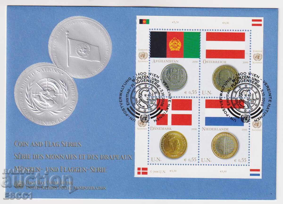 First Day Covers Coins and Flags 2006 from UN Vienna with price € 10.23 | 20.01 BGN First Day Covers Coins and Flags 2006 from UN Vienna with price € 10.23 | 20.01 BGN