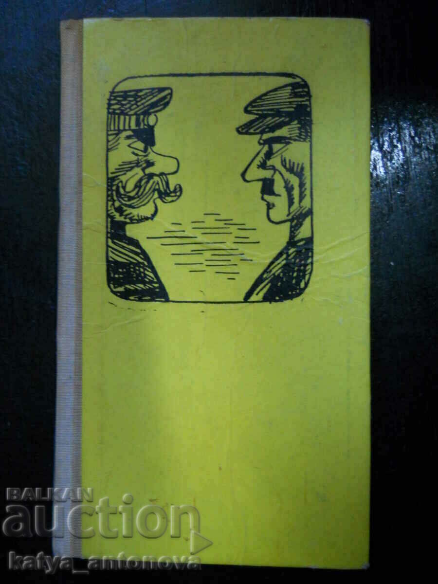 Hristo Smirnenski „La aer curat”