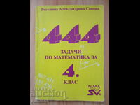 444 probleme de matematică - clasa a 4-a, Veselina Savova