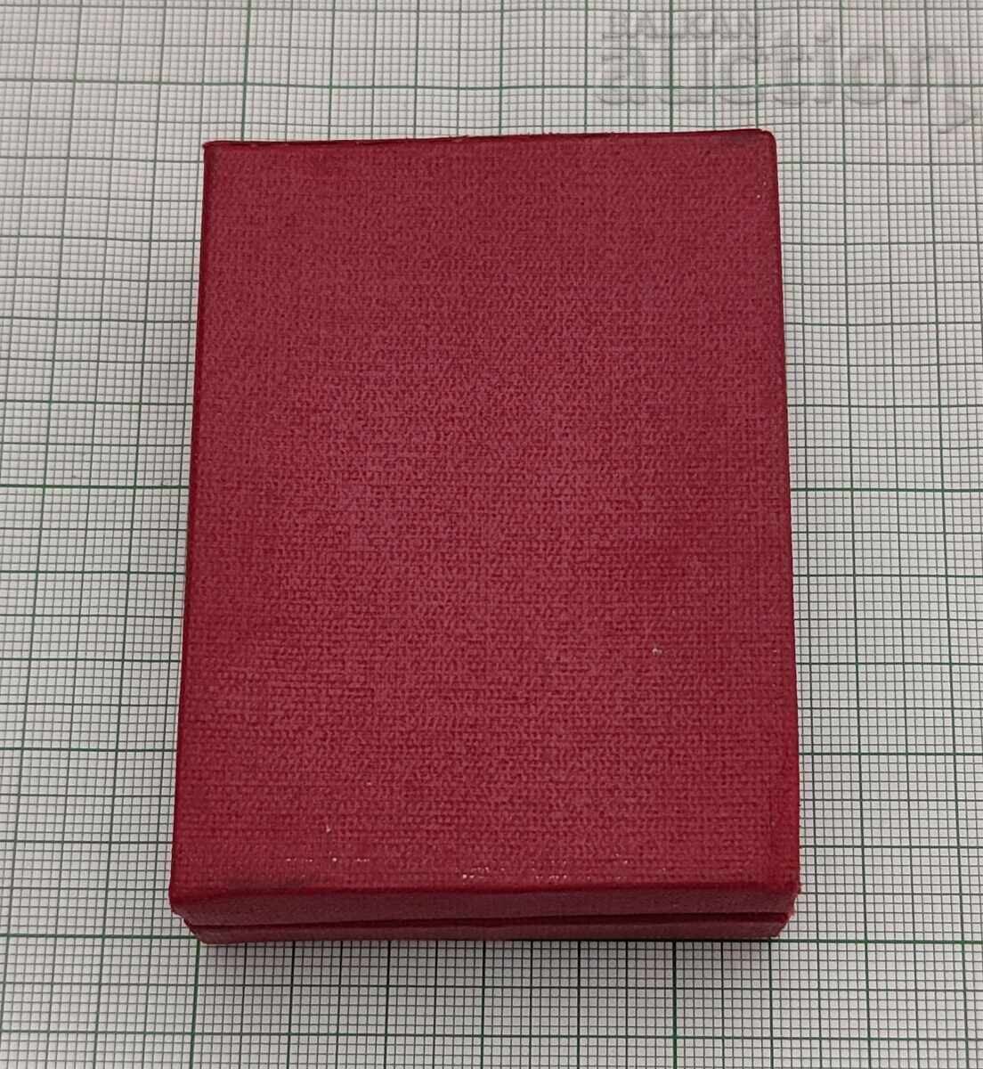 Auction  FOR LONG-TERM WORK ONS STARA ZAGORA BOX