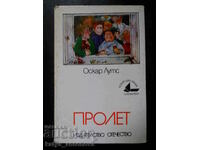 Оскар Лутс "Пролет"