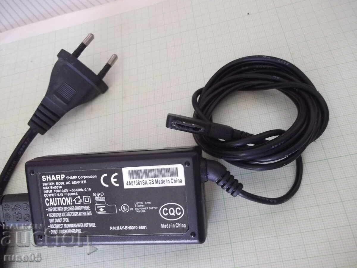 Auction  "SHARP - MAY-BH0010" Adapter