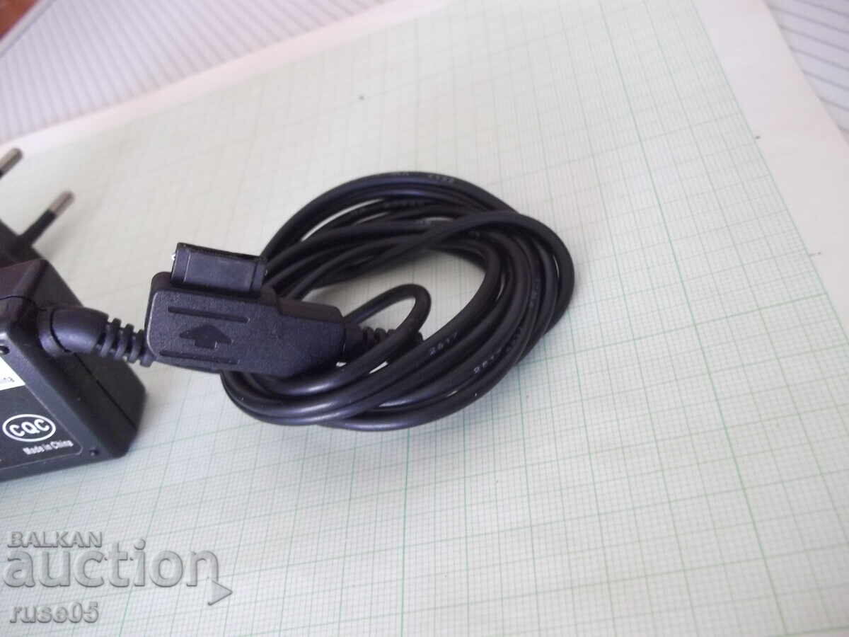 Delivery of "SHARP - MAY-BH0010" Adapter