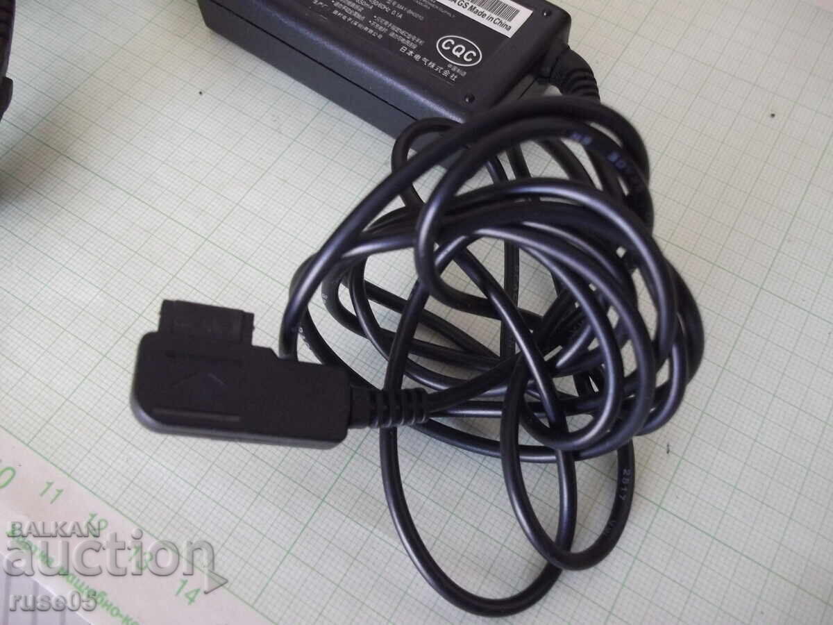 "SHARP - MAY-BH0010" Adapter - 6