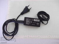 Adaptor "SHARP - MAY-BH0010"