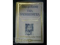 Charles de Coster "Til Ulenspiegel"