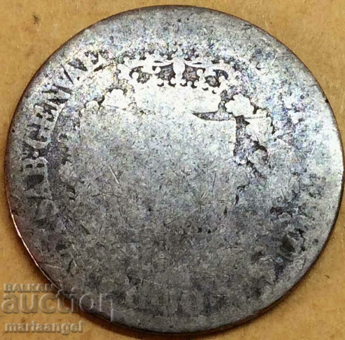 Ιταλία 25 centesimi 1825 Carlo Felice ασήμι - πολύ σπάνιο με τιμή 45.00 BGN | € 23.01