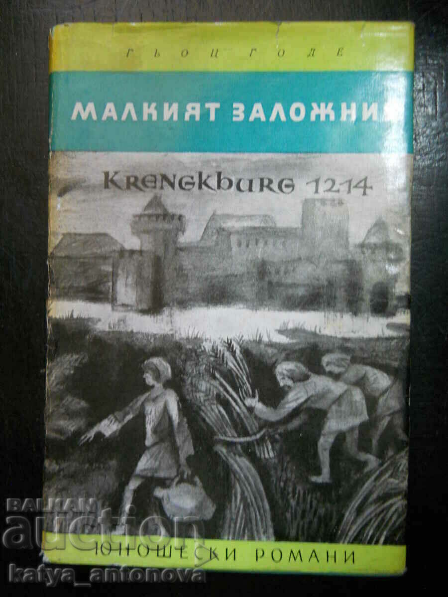 Goetz Godet "The Little Hostage"