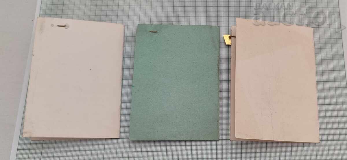 BUILD FOR THE HOMELAND BRIGADIER BADGE CARD LOT 3 PIECES - 5 BUILD FOR THE HOMELAND BRIGADIER BADGE CARD LOT 3 PIECES - 5