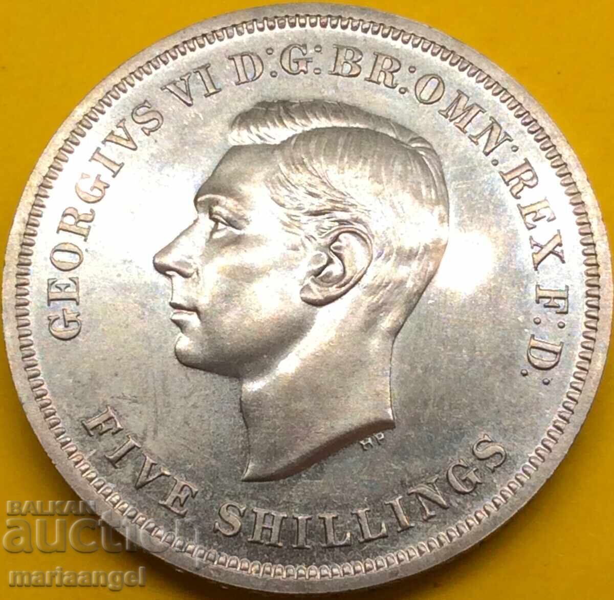 Great Britain 5 Shillings 1951 28.36g UNC George VI with price 54.00 BGN | € 27.61