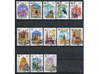 USSR 1989-90. CTO - Monuments of Culture, Architecture