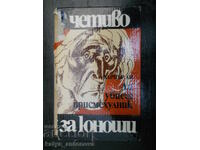 Kharπερ Λι "Να σκοτώσεις ένα κοτσύφι"