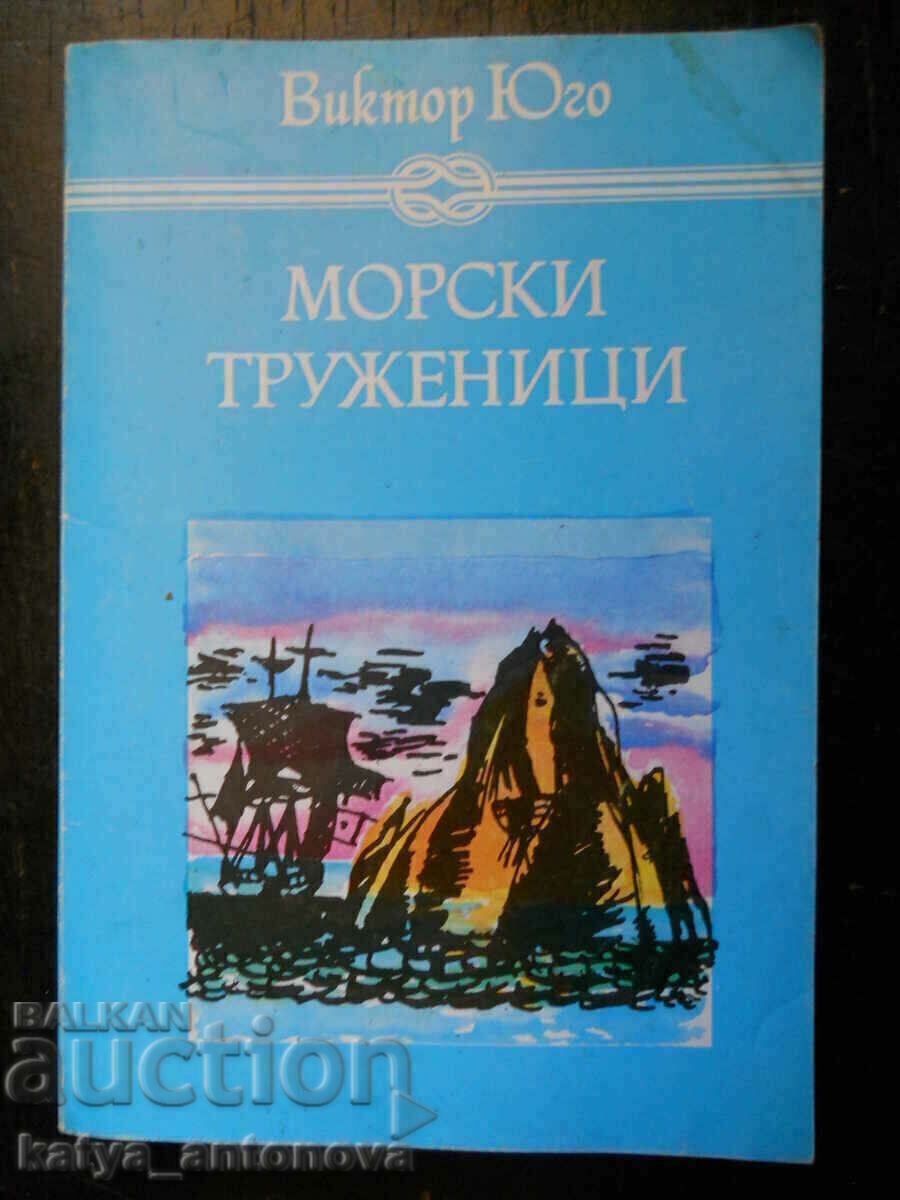 Victor Hugo „Marinari” Victor Hugo „Marinari”