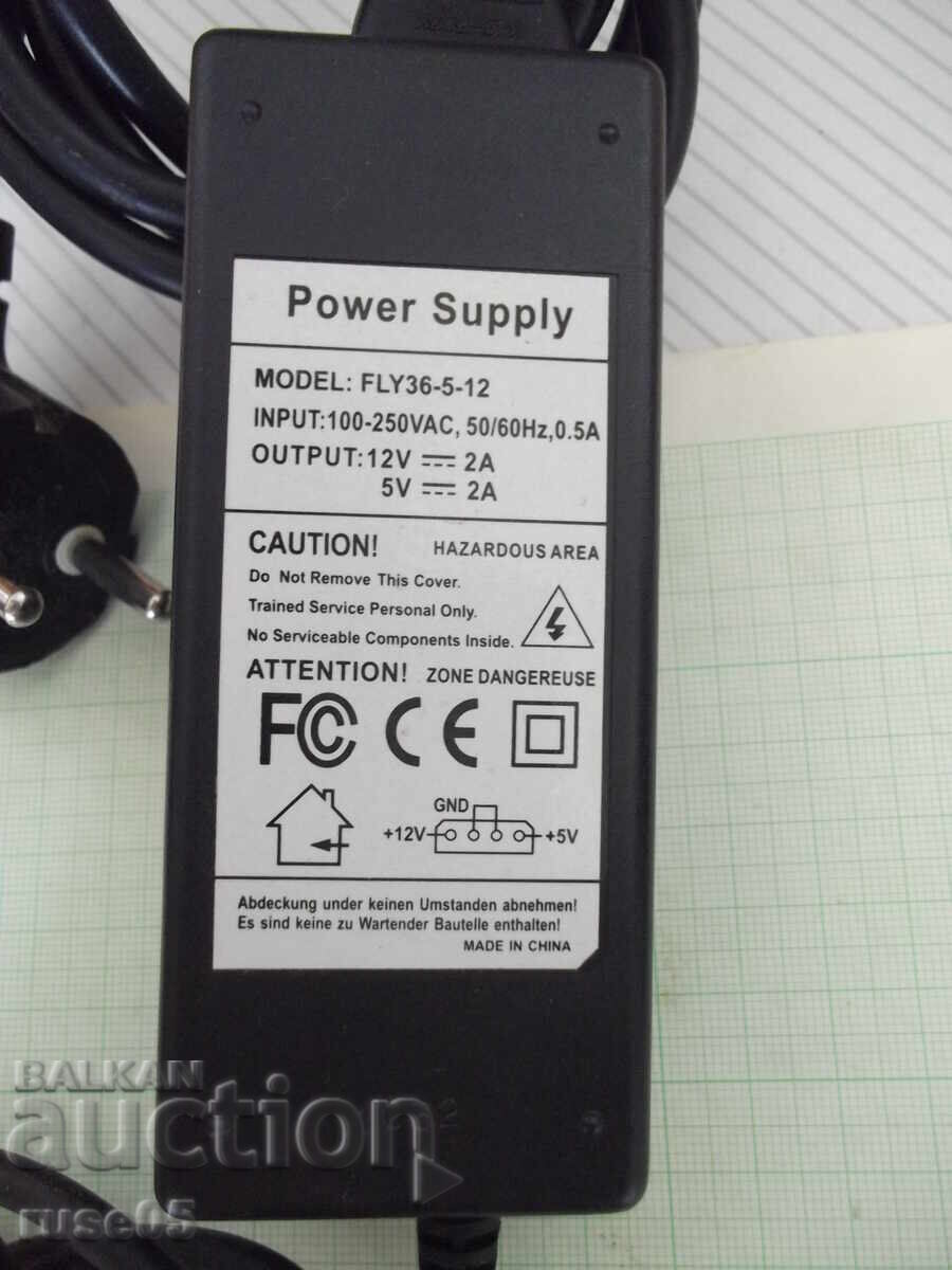 Adapter "FLY 36-5-12" with price 15.00 BGN | € 7.67