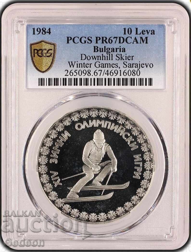 10 Λεβα 1984 PR67DCAM - Σαράγεβο με τιμή € 340.00 | 664.98 BGN