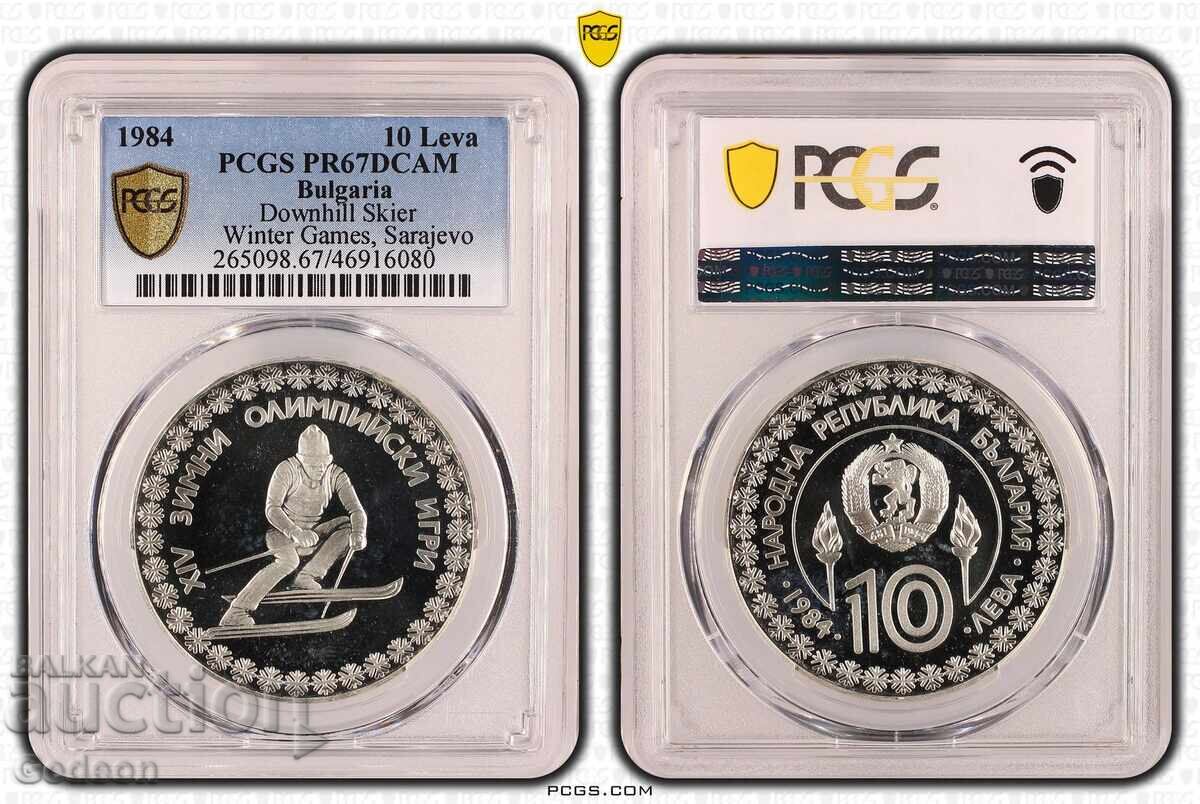 10 Λεβα 1984 PR67DCAM - Σαράγεβο 10 Λεβα 1984 PR67DCAM - Σαράγεβο