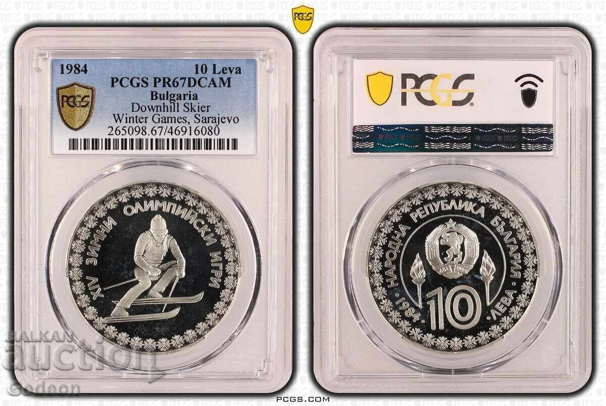 10 Λεβα 1984 PR67DCAM - Σαράγεβο