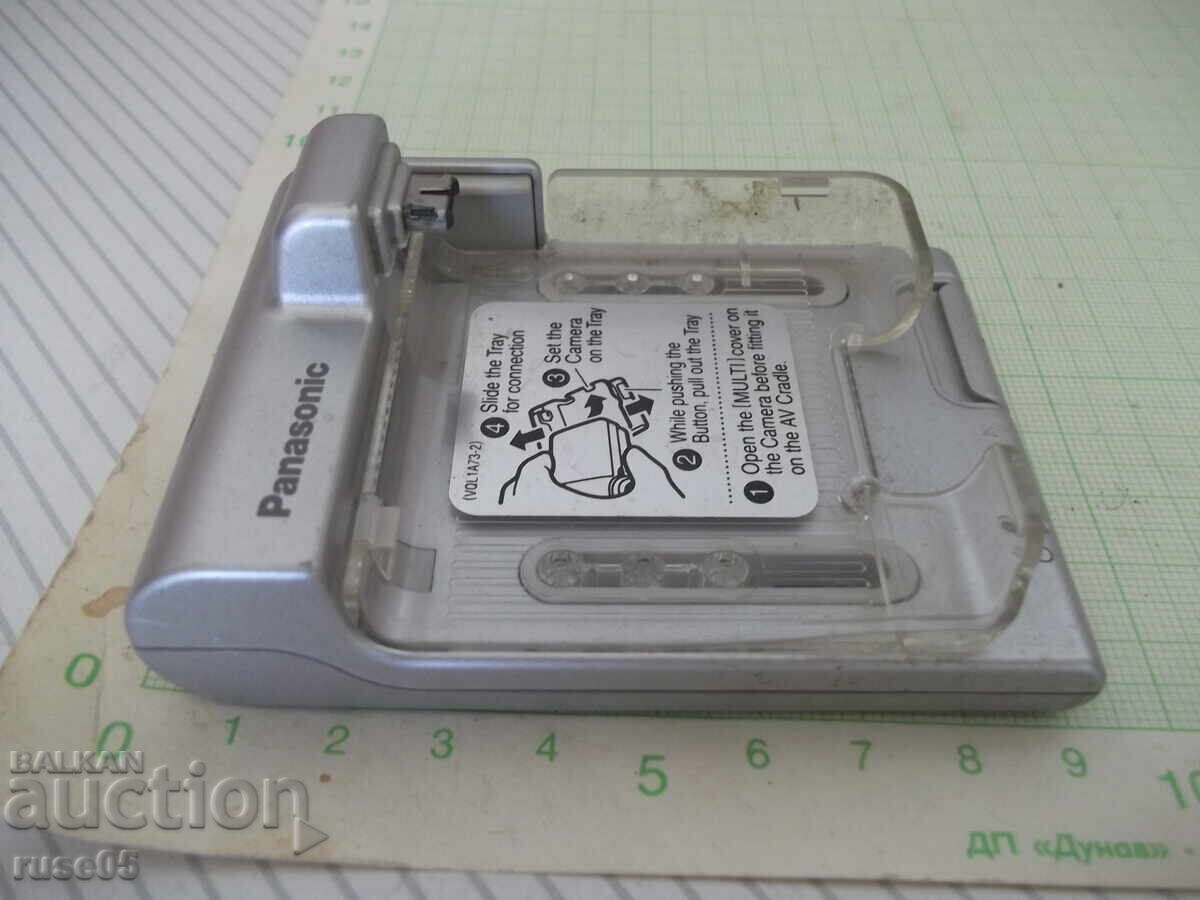 Docking station "Panasonic - VSK 0654" - 5