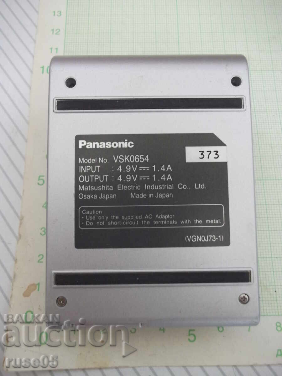 Docking station "Panasonic - VSK 0654" - 6