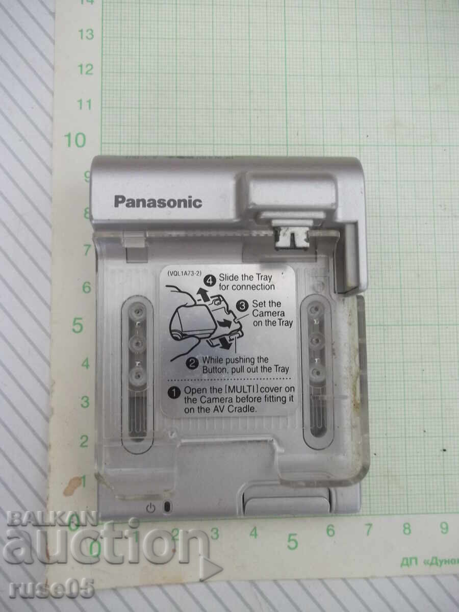 Docking station "Panasonic - VSK 0654"