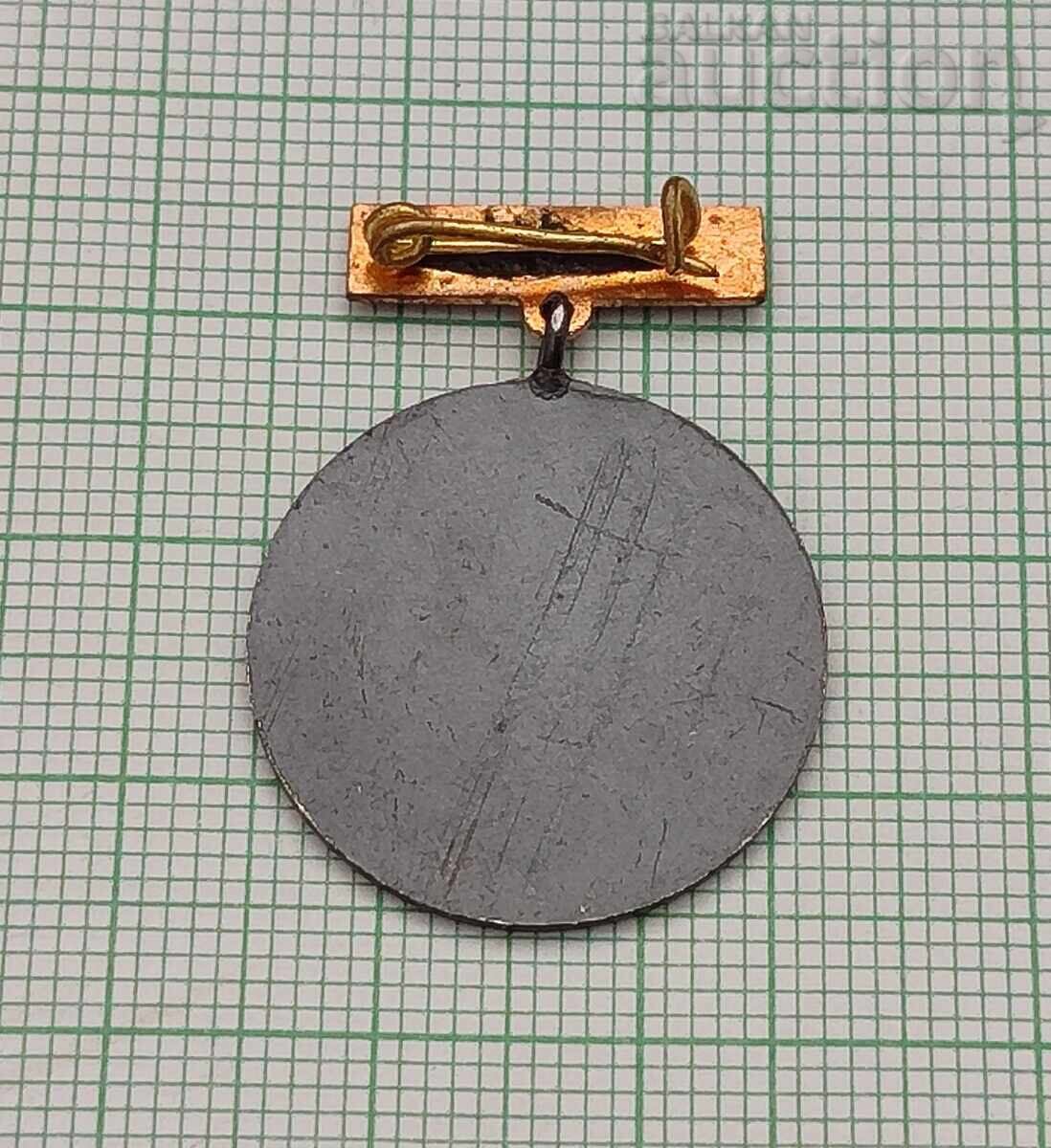 THIRD REPUBLICAN FESTIVAL 1969 BADGE with price 3.00 BGN | € 1.53