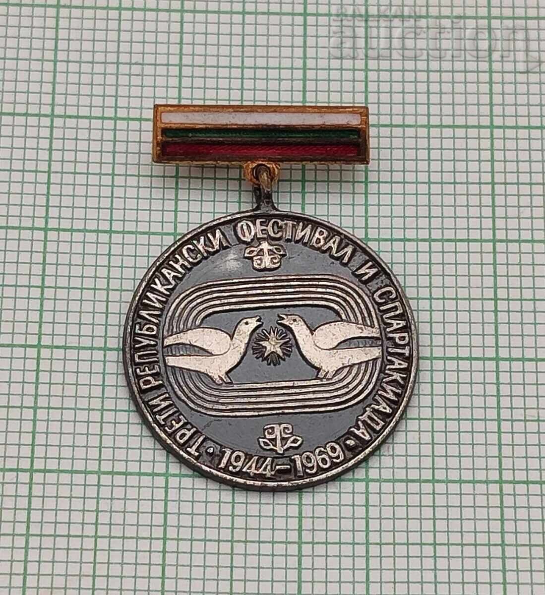 THIRD REPUBLICAN FESTIVAL 1969 BADGE