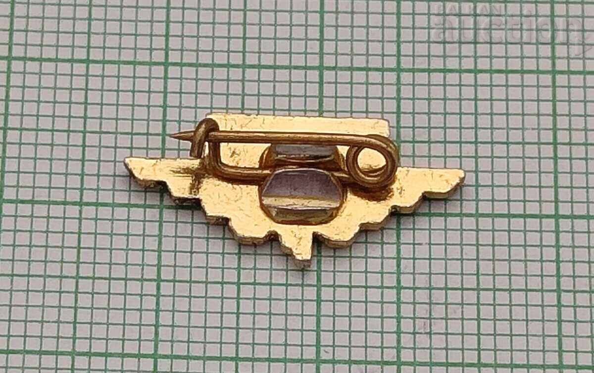 BDZ BADGE SIGN with price 2.00 BGN | € 1.02 BDZ BADGE SIGN with price 2.00 BGN | € 1.02