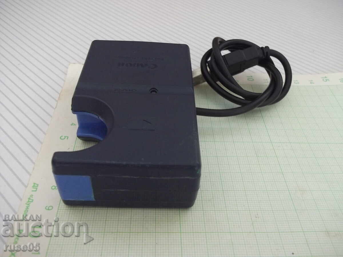 Livrarea Încărcător "Canon - CB-2LSE" Livrarea Încărcător "Canon - CB-2LSE"