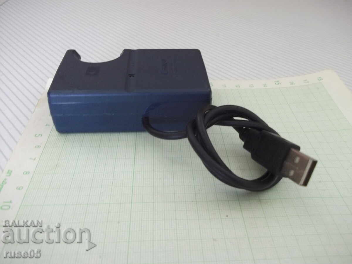 Încărcător "Canon - CB-2LSE" - 5 Încărcător "Canon - CB-2LSE" - 5