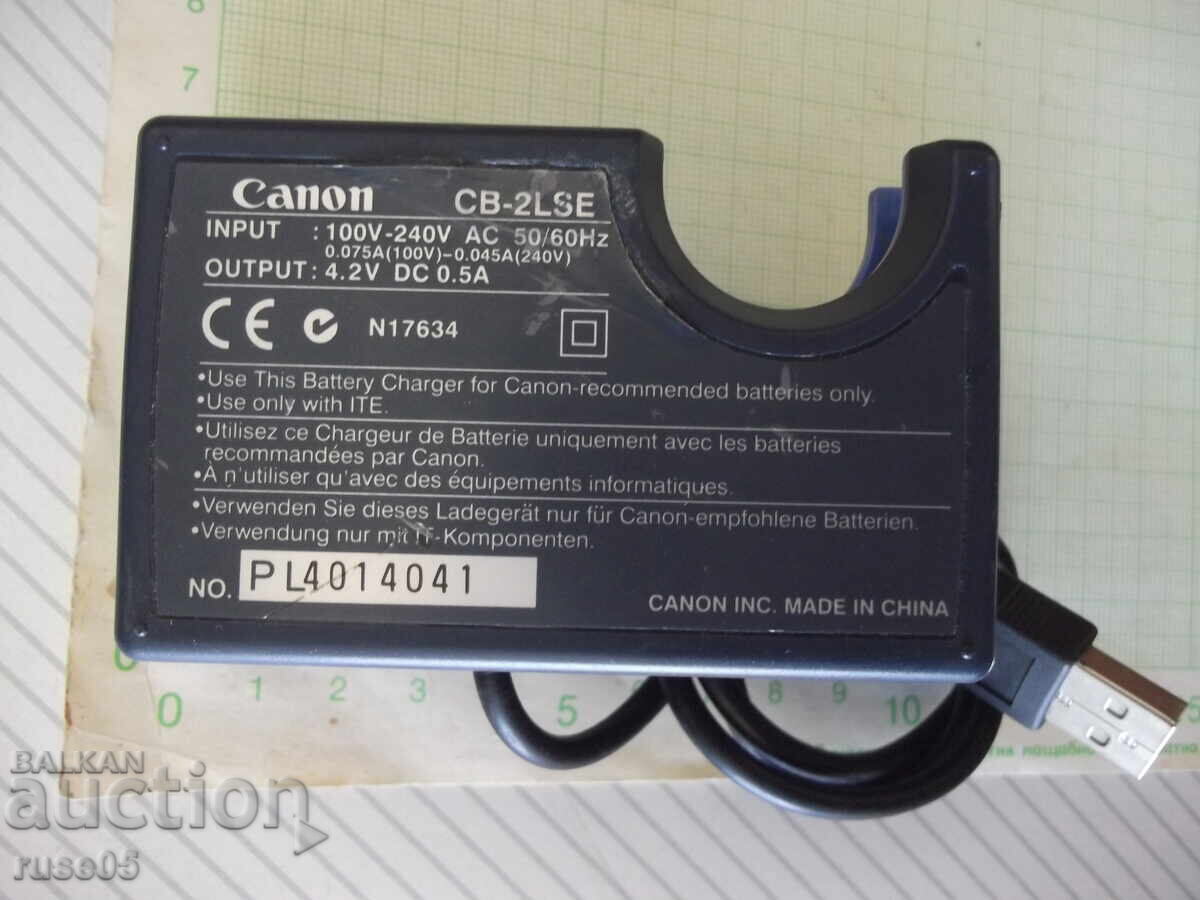 Încărcător "Canon - CB-2LSE" Încărcător "Canon - CB-2LSE"