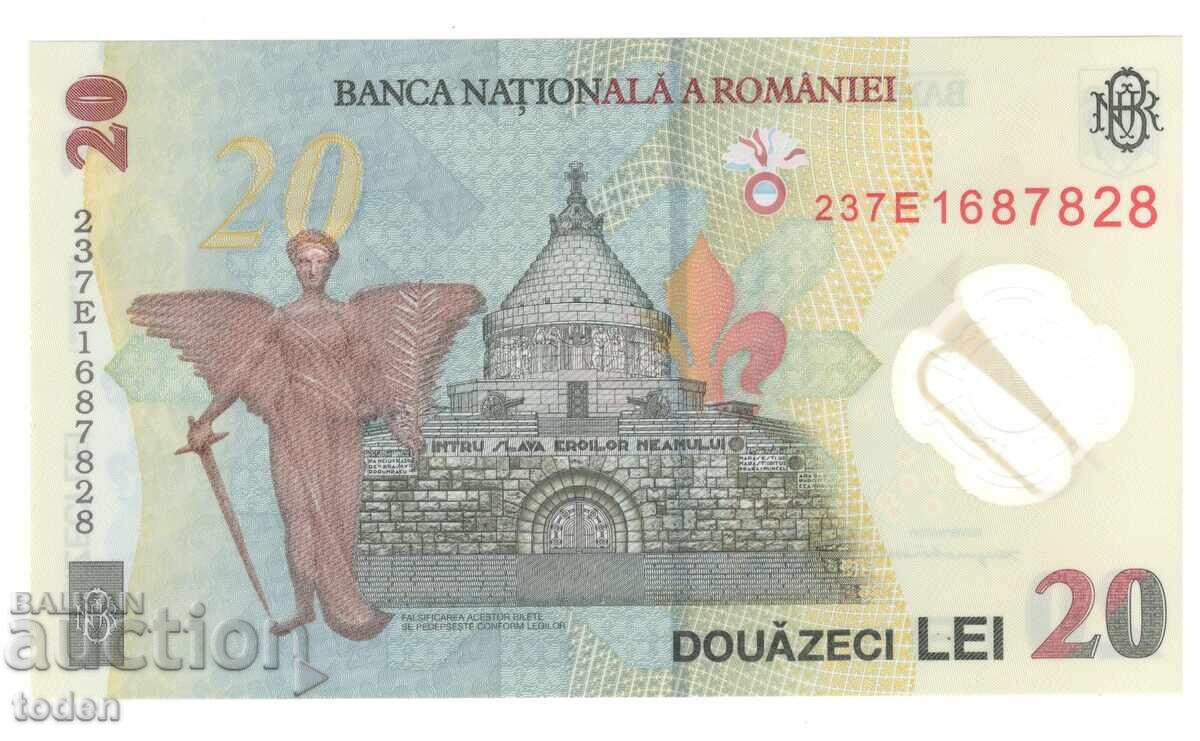 Romania - 20 Lei - 2023 - P# 119Ab - Certificate of Authenticity with crown - Polymer with price 12.00 BGN | € 6.14