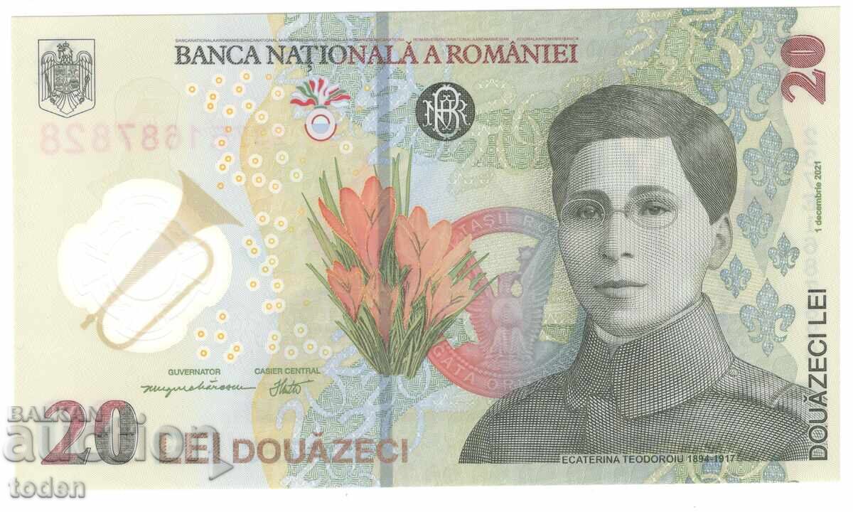 Romania - 20 Lei - 2023 - P# 119Ab - Certificate of Authenticity with crown - Polymer