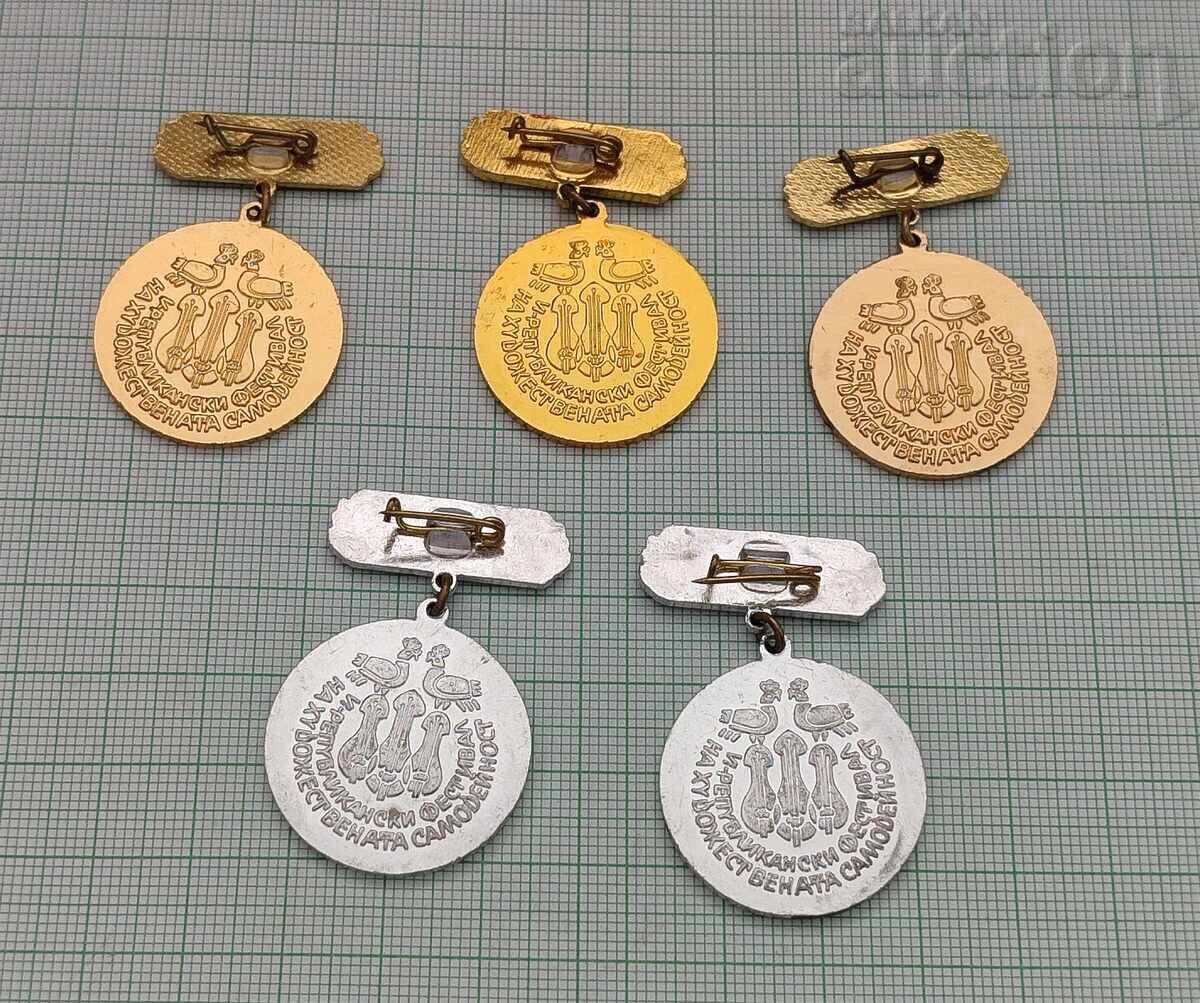 ЛАУРЕАТ ХУДОЖ. САМОДЕЙНОСТ ЗНАК ЛОТ 5 БРОЯ с цена 7.00 лв. | € 3.58 ЛАУРЕАТ ХУДОЖ. САМОДЕЙНОСТ ЗНАК ЛОТ 5 БРОЯ с цена 7.00 лв. | € 3.58