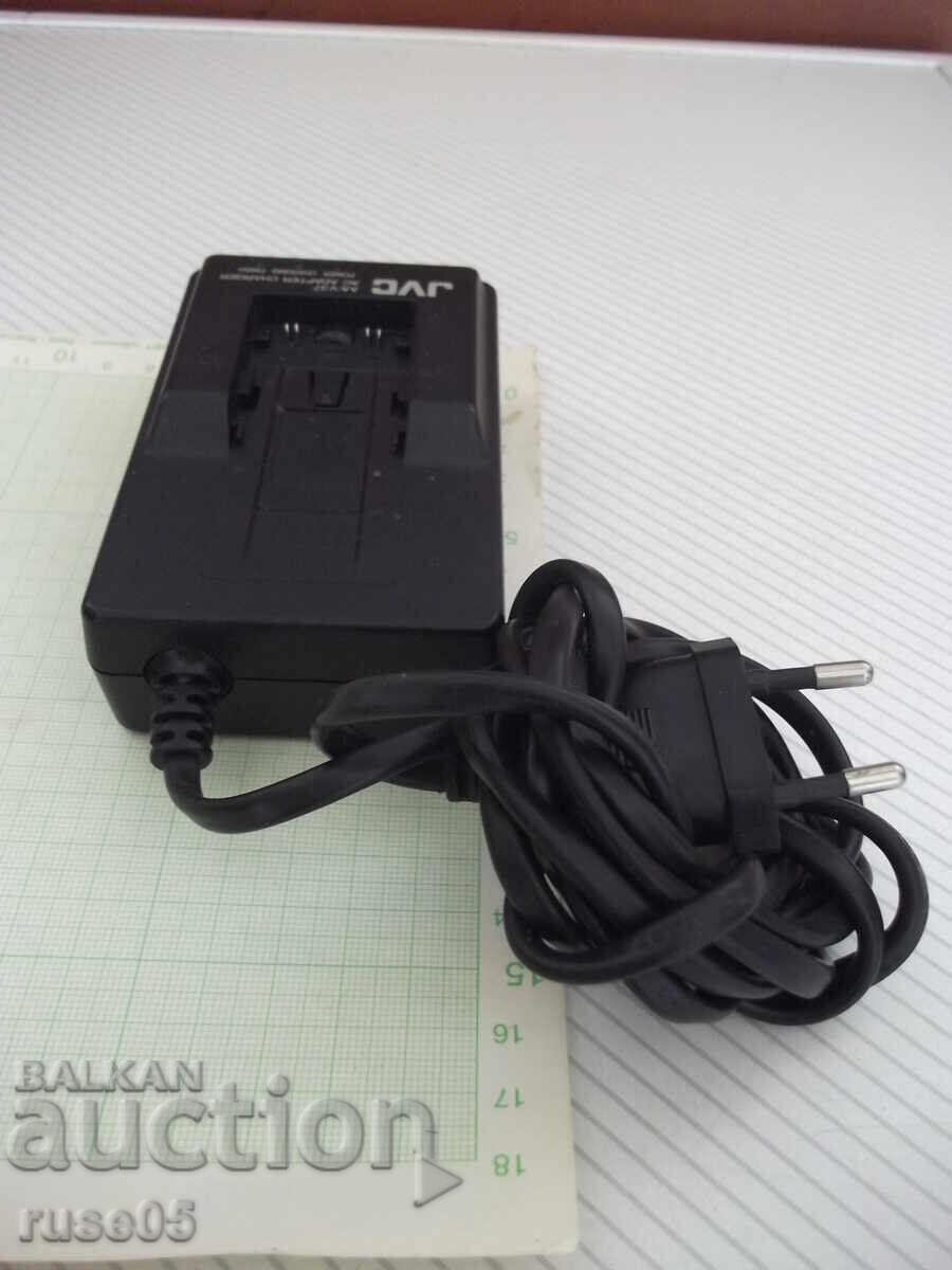 Delivery of JVC AA-V37E Charger, Working