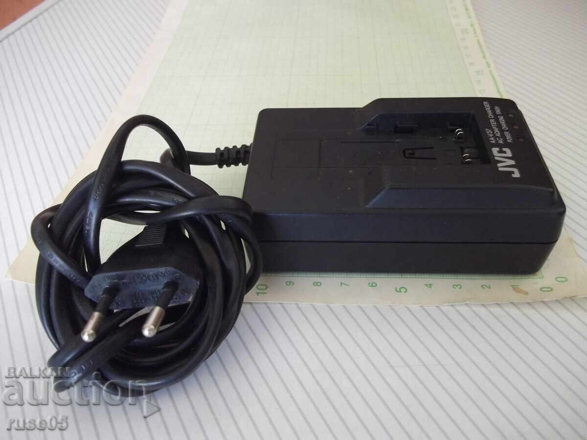 JVC AA-V37E Charger, Working - 5