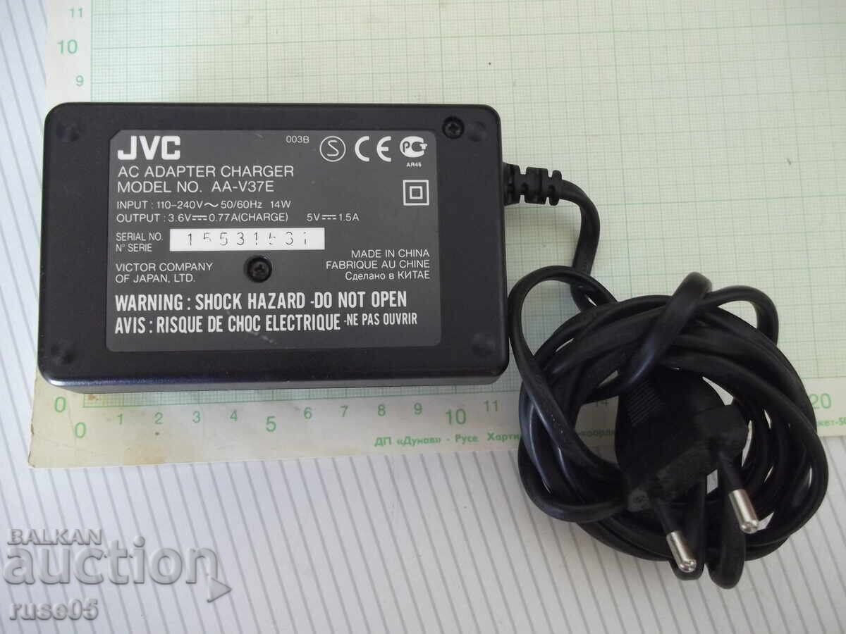 JVC AA-V37E Charger, Working - 6
