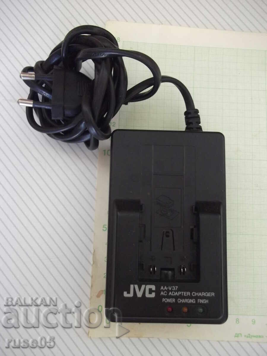 JVC AA-V37E Charger, Working
