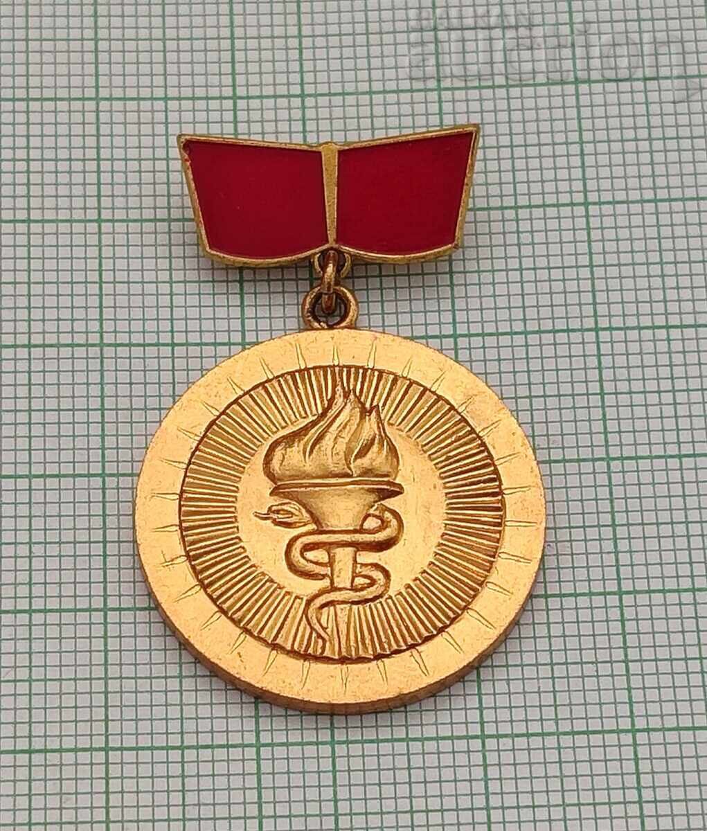 FOR ACTIVE TRADE UNION ACTIVITY HEALTH WORKERS BADGE with price 10.00 BGN | € 5.11