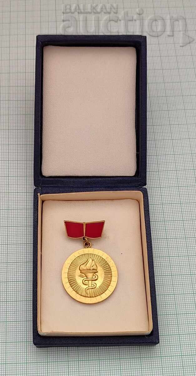 ΓΙΑ ΕΝΕΡΓΗ ΣΥΝΔΙΚΑΛΙΣΤΙΚΗ ΔΡΑΣΤΗΡΙΟΤΗΤΑ ΥΓΕΙΟΝΟΜΙΚΟΙ ΕΡΓΑΖΟΜΕΝΟΙ ΣΗΜΑ