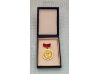 ЗА АКТИВНА ПРОФСЪЮЗНА ДЕЙНОСТ ЗДРАВНИ РАБОТНИЦИ ЗНАЧКА