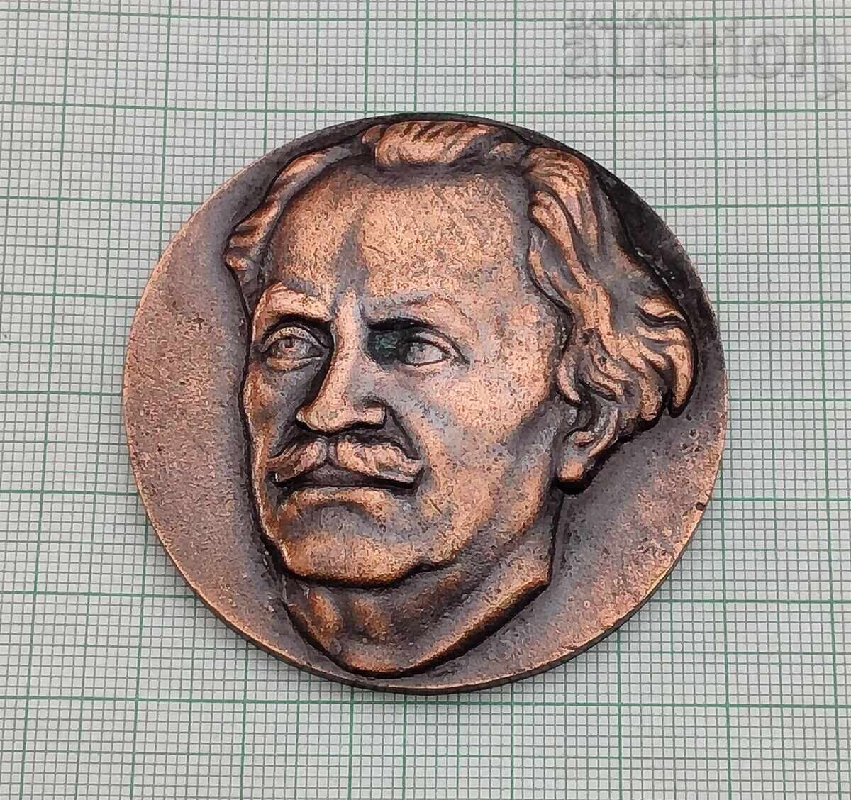 GEORGI DIMITROV MEDAL PLAQUE with price € 7.67 | 15.00 BGN