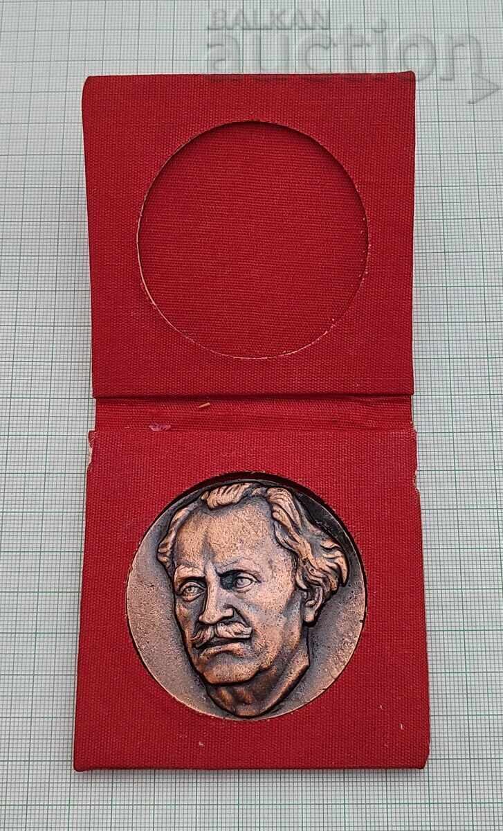 Delivery of GEORGI DIMITROV MEDAL PLAQUE