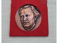 ΓΕΩΡΓΙ ΔΙΜΙΤΡΟΦ ΜΕΤΑΛΛΙΟ ΠΛΑΚΕΤΑ