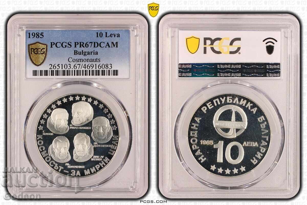 10 Leva 1985 PR67DCAM - Intercosmos