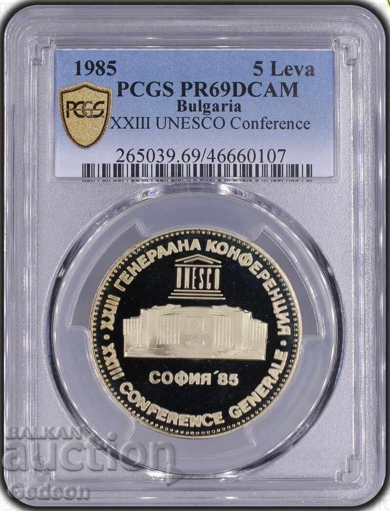 5 Leva 1985 PR69DCAM - UNESCO Sofia with price 249.00 BGN | € 127.31