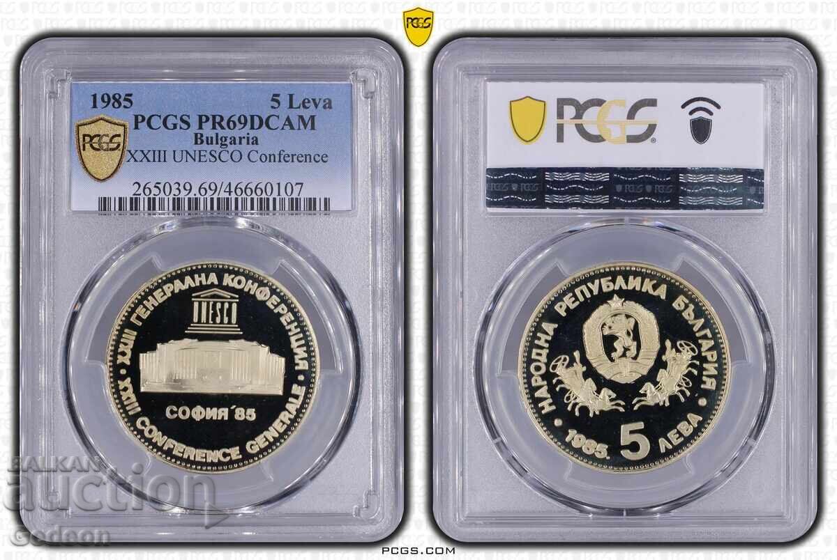 5 Leva 1985 PR69DCAM - UNESCO Sofia