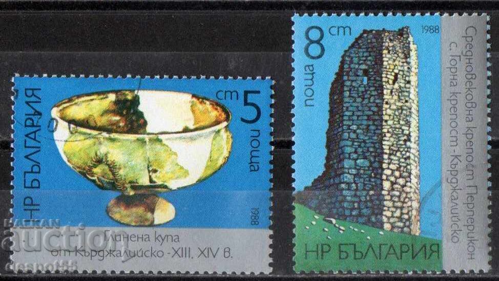 1988. Βουλγαρία. Πολιτιστική και ιστορική κληρονομιά από την Κάρτζαλι