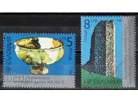 1988. България. Културно-историческо наследство от Кърджали.