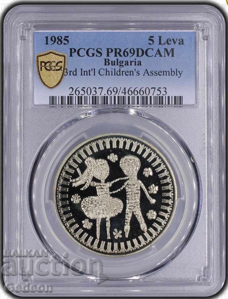 5 Leva 1985 PR69DCAM - 3rd Assembly "Banner of Peace" with price 129.00 BGN | € 65.96 5 Leva 1985 PR69DCAM - 3rd Assembly "Banner of Peace" with price 129.00 BGN | € 65.96