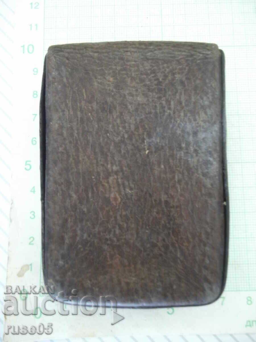 Παράδοση Θήκη τσιγάρων δερμάτινη από κατάστημα "ΣΒΧ" από την εποχή του σοσιαλισμού - 1